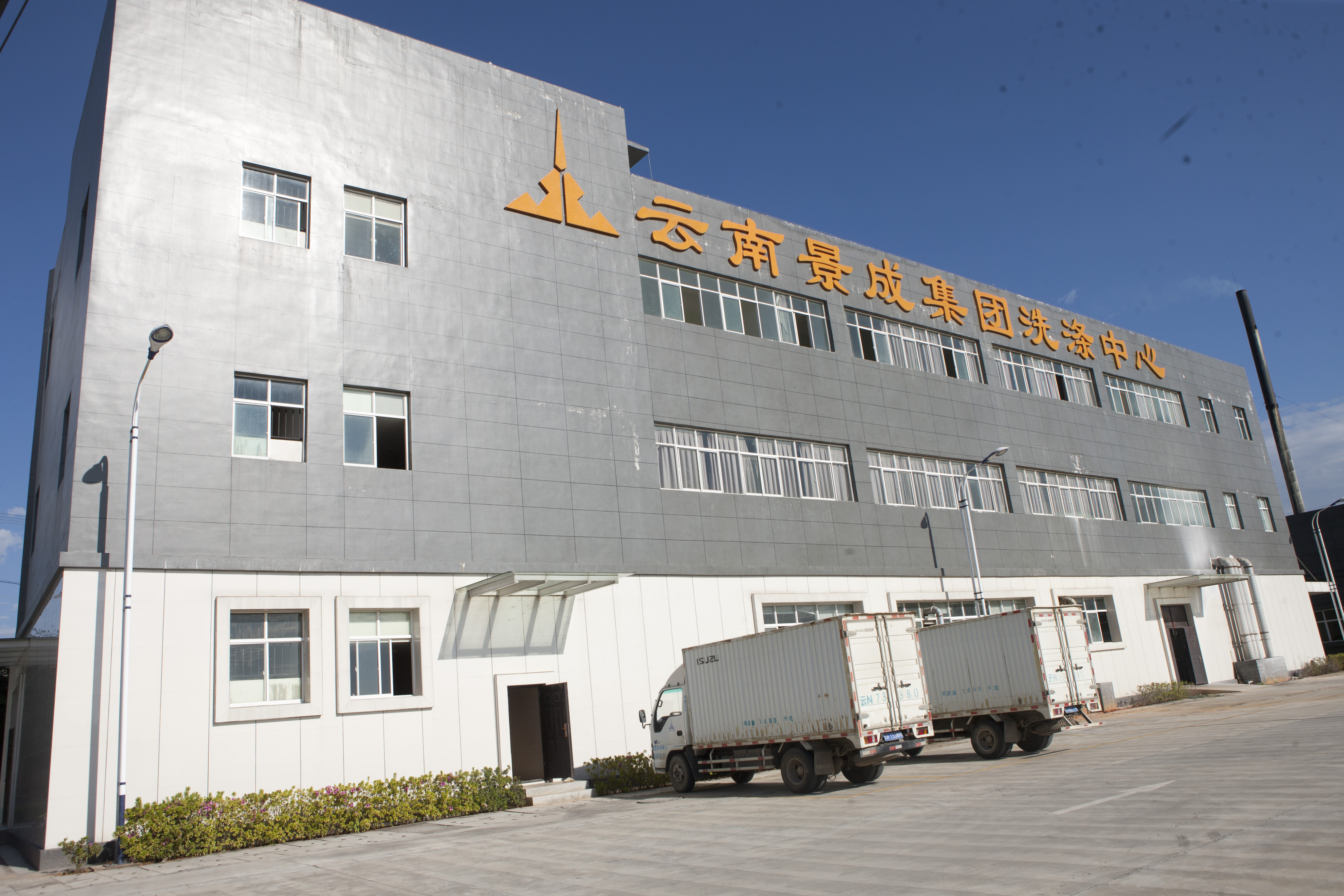 ABUIABACGAAggIjp7QUo8uftvQYw3Ck46Bs